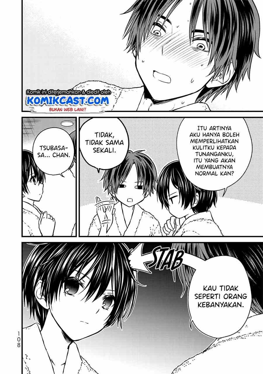 Ojou-sama no Shimobe